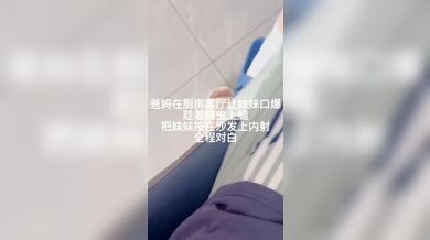 JP TWITTER PORN VIDEOS 00208521
