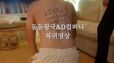 KR TWITTER PORN VIDEOS 00084396