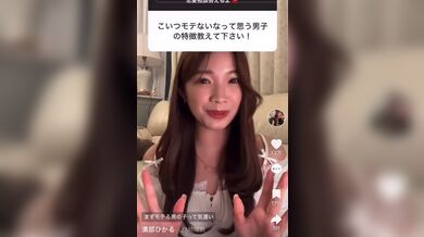 JP TWITTER PORN VIDEOS 00208574