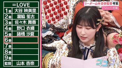 JP TWITTER PORN VIDEOS 00208568