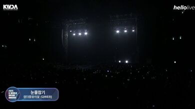 KR TWITTER PORN VIDEOS 00097298