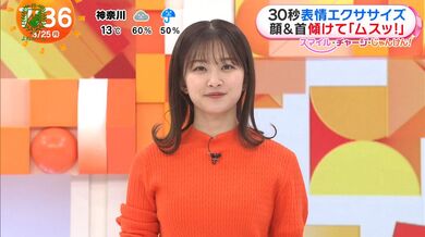 JP TWITTER PORN VIDEOS 00197701