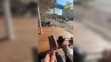 KR TWITTER PORN VIDEOS 00058648