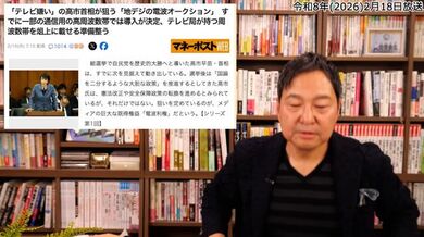 JP TWITTER PORN VIDEOS 00110186