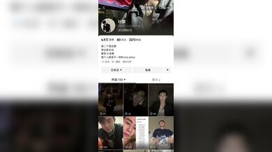 JP TWITTER PORN VIDEOS 00197777