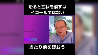 JP TWITTER PORN VIDEOS 00197776