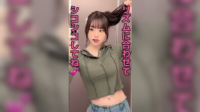 KR TWITTER PORN VIDEOS 00123061
