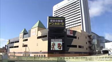 JP TWITTER PORN VIDEOS 00174275