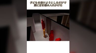 JP TWITTER PORN VIDEOS 00174272