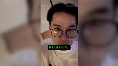 JP TWITTER PORN VIDEOS 00174276