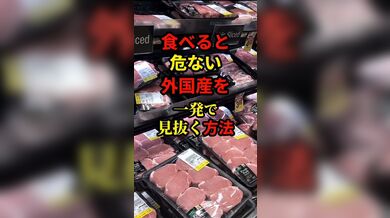 JP TWITTER PORN VIDEOS 00134449