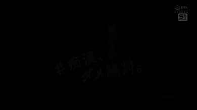 JP TWITTER PORN VIDEOS 00032947