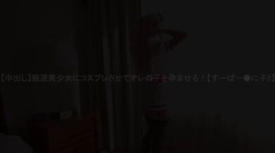 JP TWITTER PORN VIDEOS 00208714