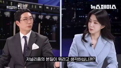 KR TWITTER PORN VIDEOS 00110299