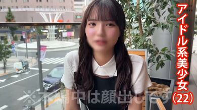 JP TWITTER PORN VIDEOS 00147824