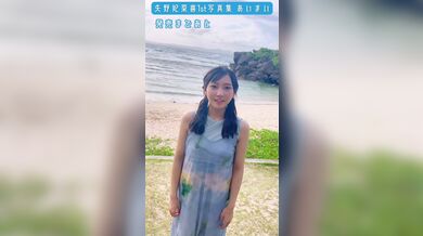 JP TWITTER PORN VIDEOS 00147815