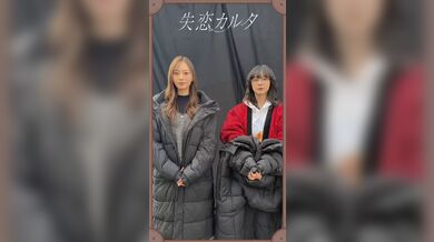 JP TWITTER PORN VIDEOS 00174436