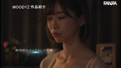 JP TWITTER PORN VIDEOS 00160749