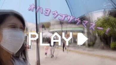 JP TWITTER PORN VIDEOS 00160779