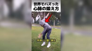 JP TWITTER PORN VIDEOS 00208897