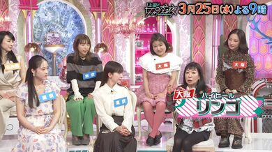 JP TWITTER PORN VIDEOS 00208885