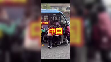 KR TWITTER PORN VIDEOS 00045989