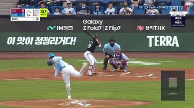KR TWITTER PORN VIDEOS 00110361