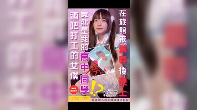 JP TWITTER PORN VIDEOS 00147954