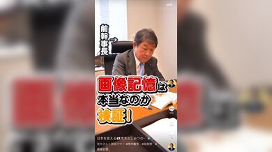JP TWITTER PORN VIDEOS 00071848