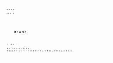 JP TWITTER PORN VIDEOS 00148025