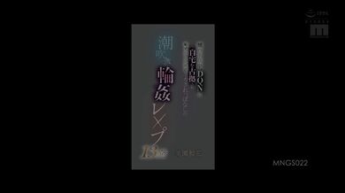 JP TWITTER PORN VIDEOS 00134810