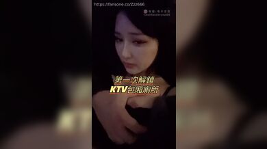 JP TWITTER PORN VIDEOS 00134827