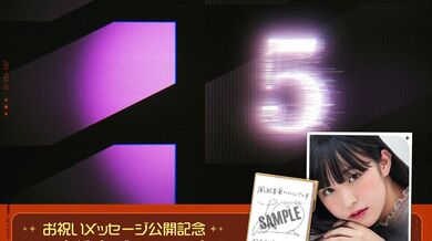 JP TWITTER PORN VIDEOS 00209021