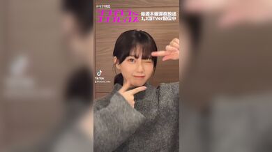 JP TWITTER PORN VIDEOS 00208982