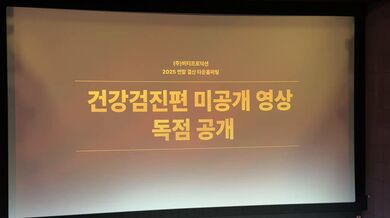 KR TWITTER PORN VIDEOS 00033306