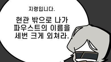 KR TWITTER PORN VIDEOS 00033325
