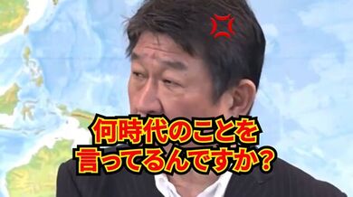 JP TWITTER PORN VIDEOS 00171289