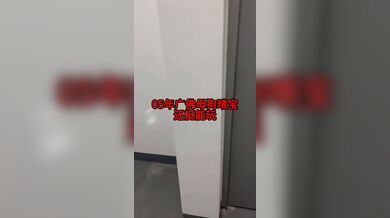 KR TWITTER PORN VIDEOS 00185270