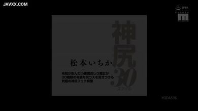 JP TWITTER PORN VIDEOS 00185314