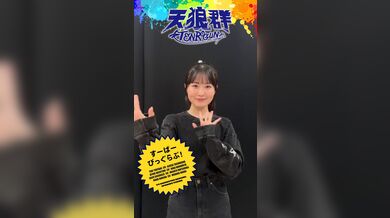 KR TWITTER PORN VIDEOS 00110499