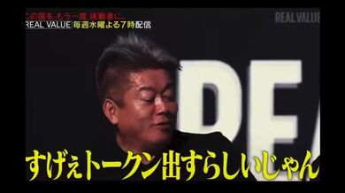 JP TWITTER PORN VIDEOS 00198206