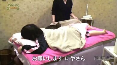 KR TWITTER PORN VIDEOS 00110620