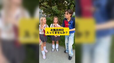 JP TWITTER PORN VIDEOS 00123459