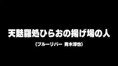 JP TWITTER PORN VIDEOS 00123460