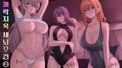 KR TWITTER PORN VIDEOS 00072004