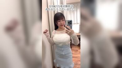 JP TWITTER PORN VIDEOS 00209155