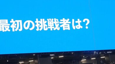 JP TWITTER PORN VIDEOS 00134959