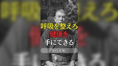 JP TWITTER PORN VIDEOS 00084950