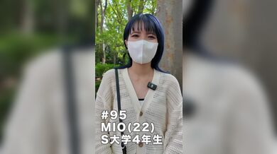 JP TWITTER PORN VIDEOS 00185373