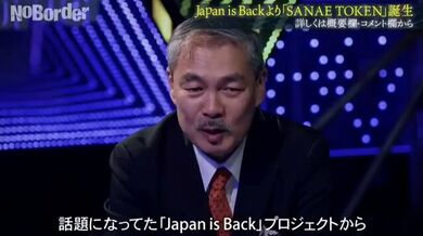 JP TWITTER PORN VIDEOS 00171497